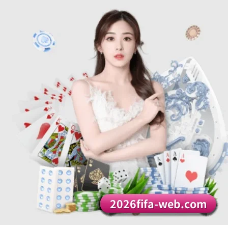 竞彩网 APP