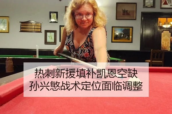 re-ci-xin-yuan-tian-bu-kai-en-kong-que-sun-xing-min-zhan-shu-ding-wei-mian-lin-tiao-zheng-3-739.jpg